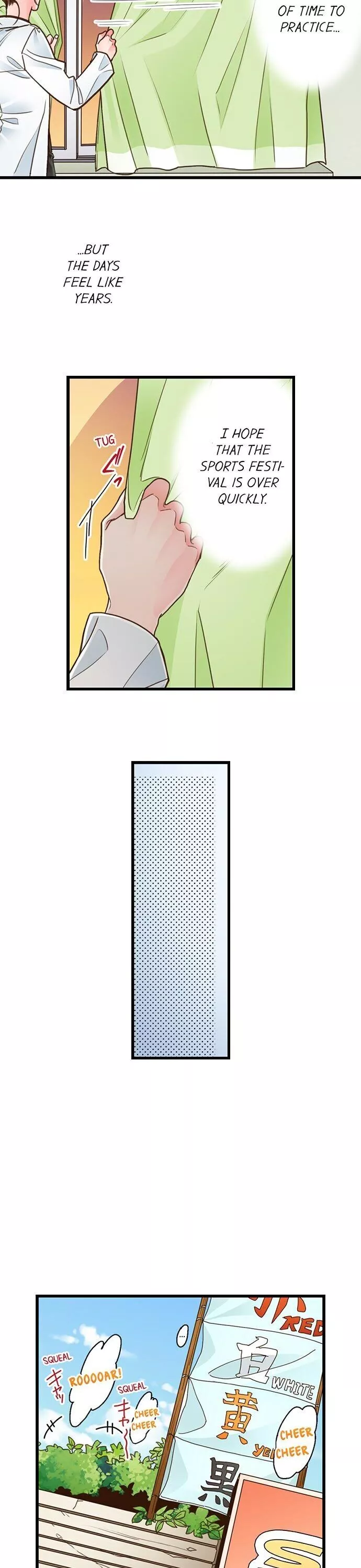 Yanagihara-kun wa Sex Izonshou Chapter 118 page 9