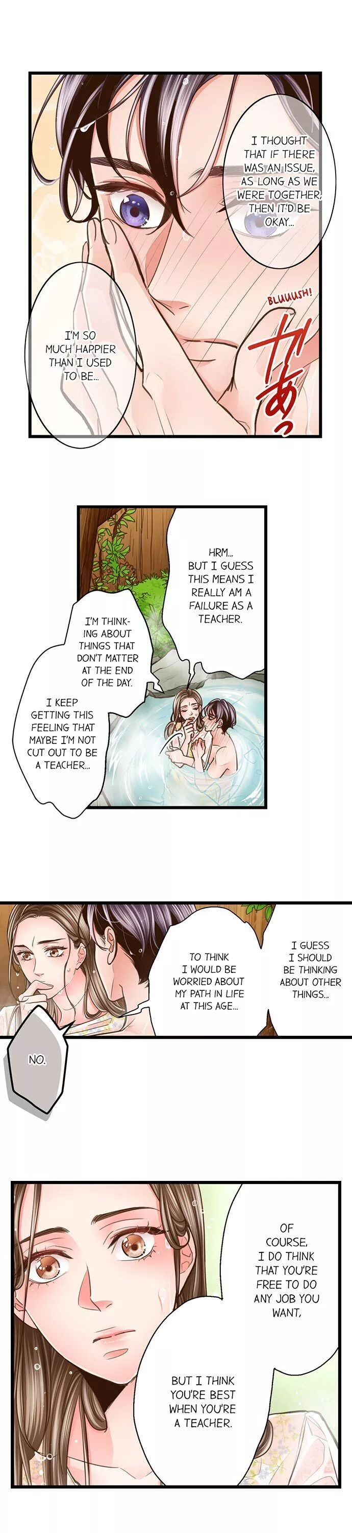 Yanagihara-kun wa Sex Izonshou Chapter 113 page 10