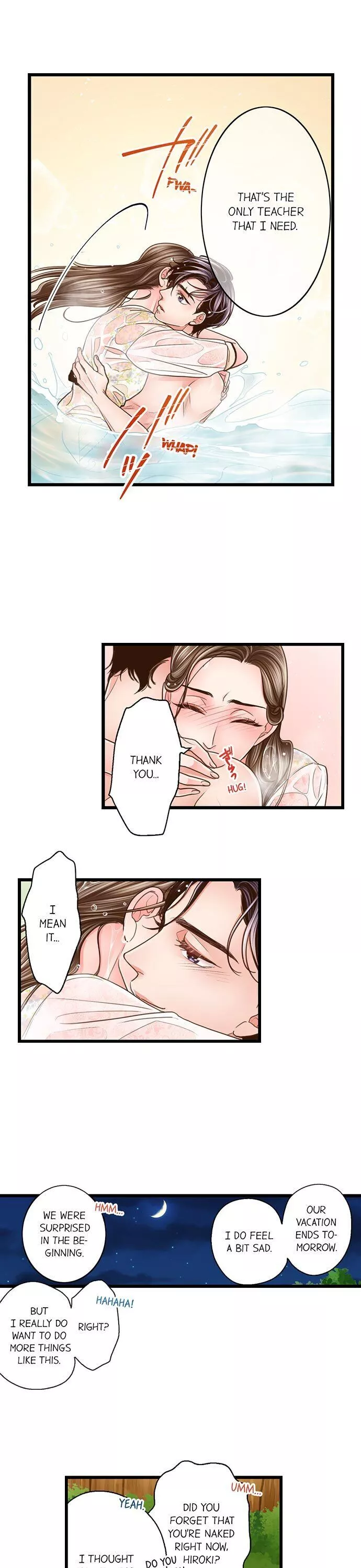 Yanagihara-kun wa Sex Izonshou Chapter 113 page 12