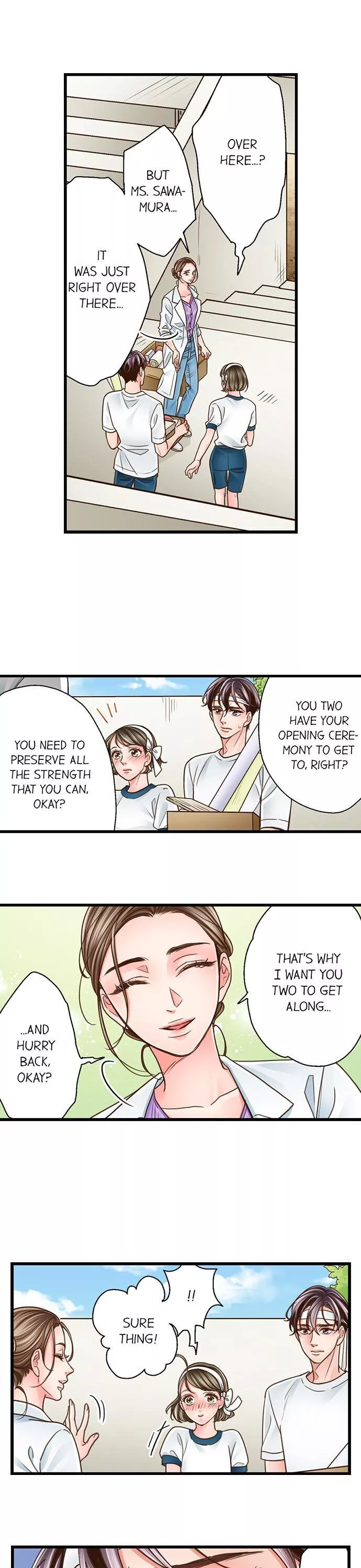 Yanagihara-kun wa Sex Izonshou Chapter 118 page 17