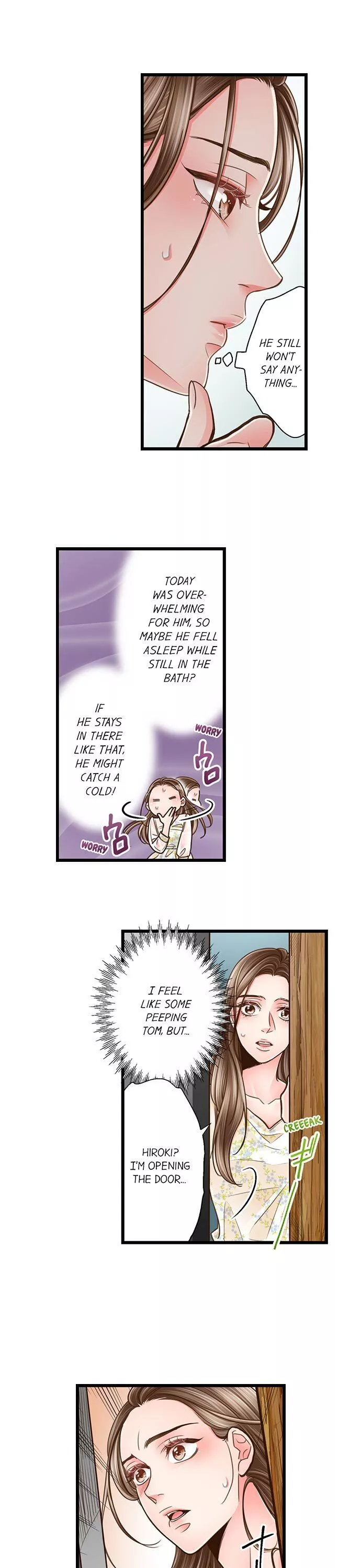 Yanagihara-kun wa Sex Izonshou Chapter 112 page 16