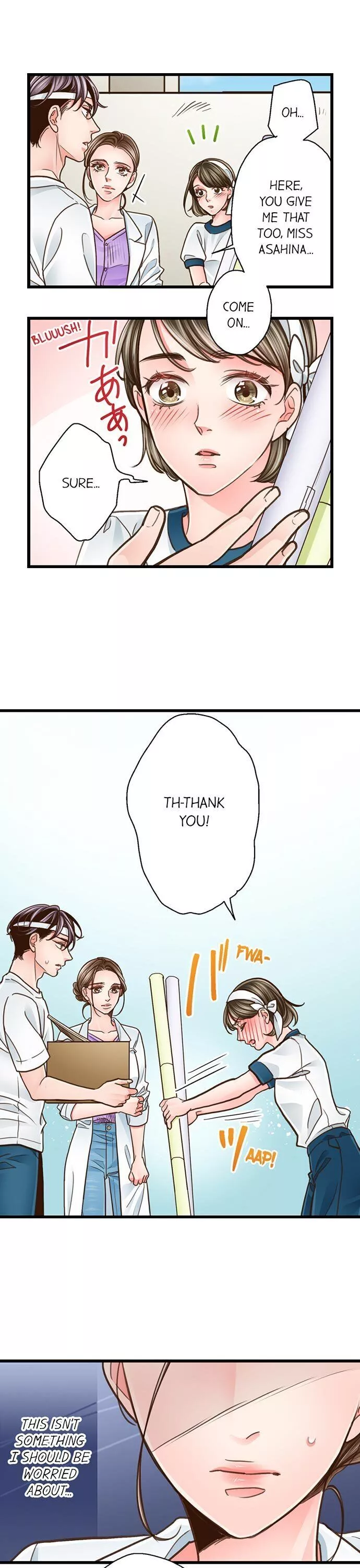 Yanagihara-kun wa Sex Izonshou Chapter 118 page 15