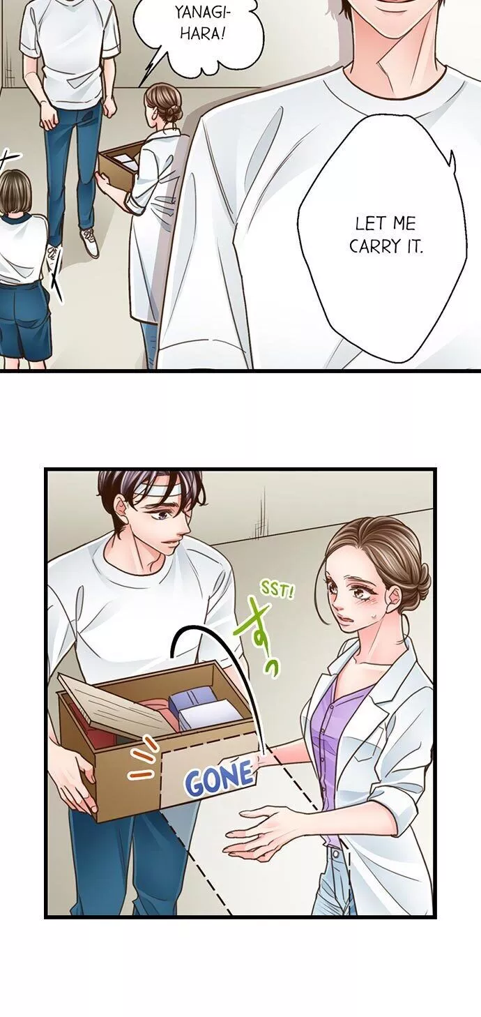 Yanagihara-kun wa Sex Izonshou Chapter 118 page 14