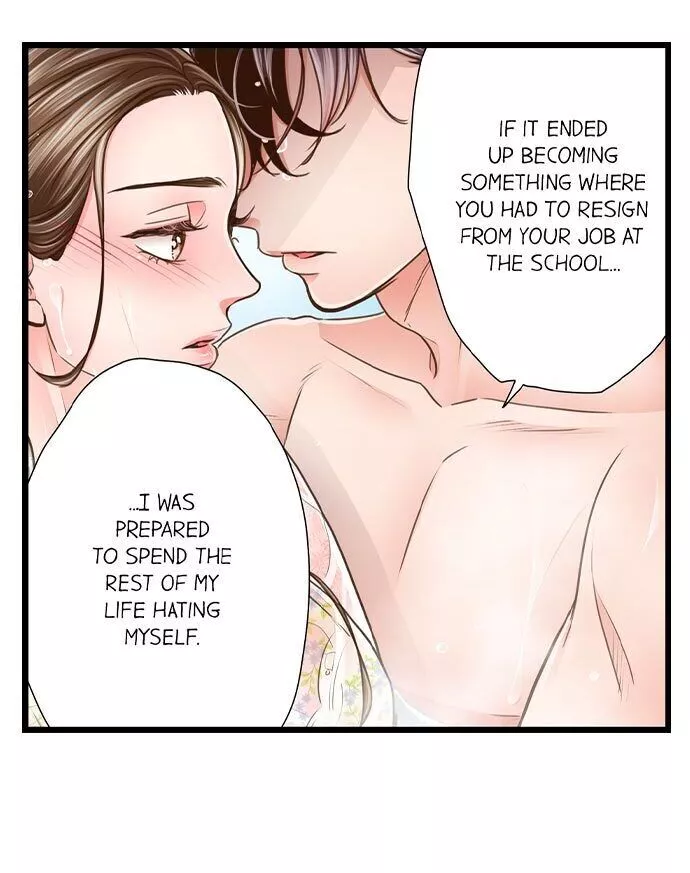 Yanagihara-kun wa Sex Izonshou Chapter 113 page 7