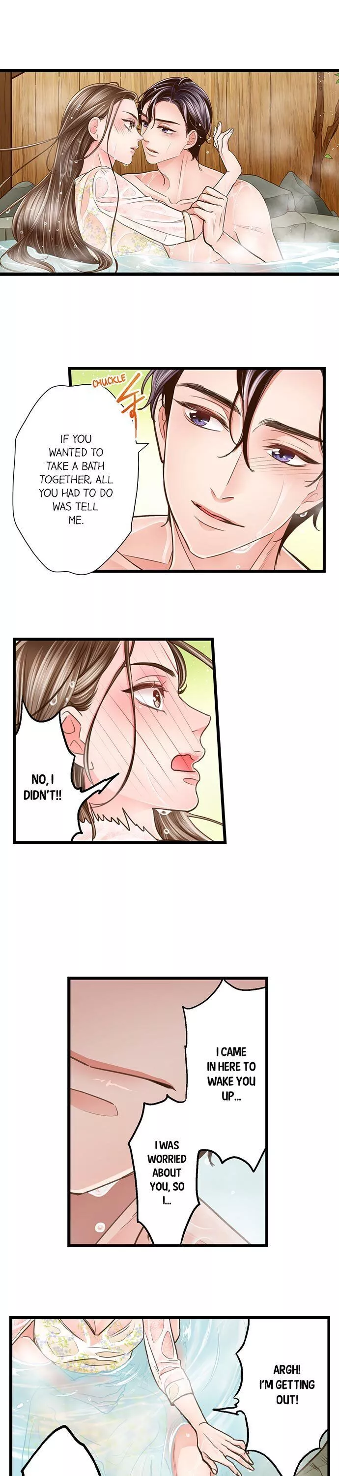 Yanagihara-kun wa Sex Izonshou Chapter 113 page 4
