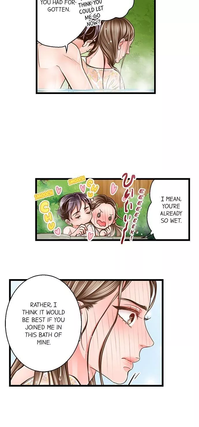 Yanagihara-kun wa Sex Izonshou Chapter 113 page 13