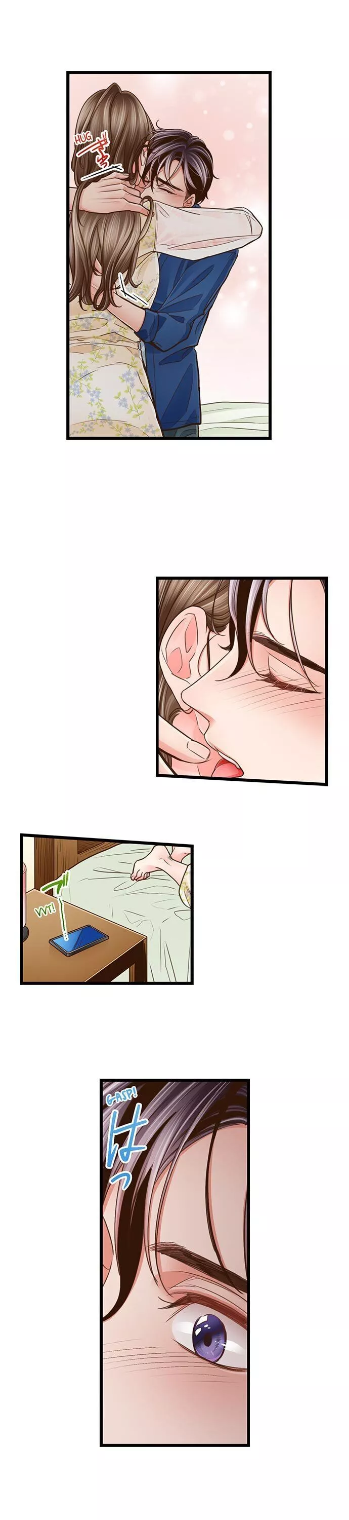 Yanagihara-kun wa Sex Izonshou Chapter 112 page 12