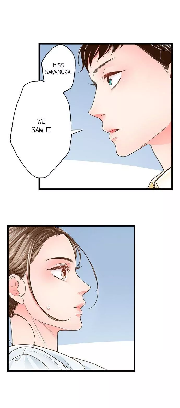 Yanagihara-kun wa Sex Izonshou Chapter 116 page 3
