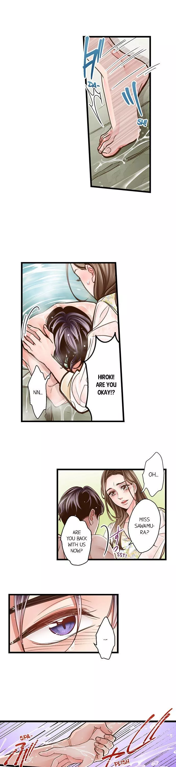Yanagihara-kun wa Sex Izonshou Chapter 113 page 2