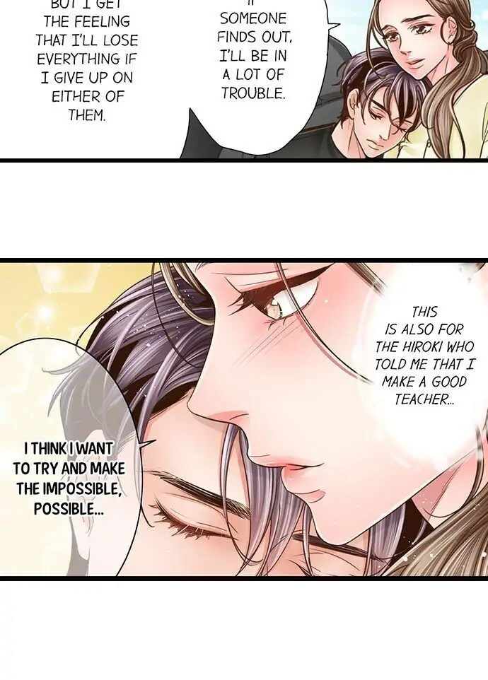 Yanagihara-kun wa Sex Izonshou Chapter 114 page 9
