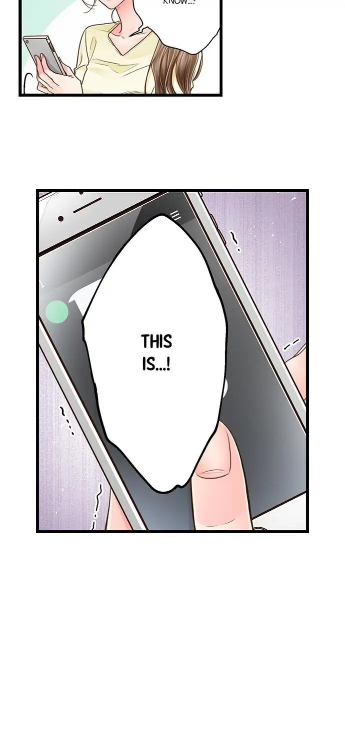 Yanagihara-kun wa Sex Izonshou Chapter 114 page 17