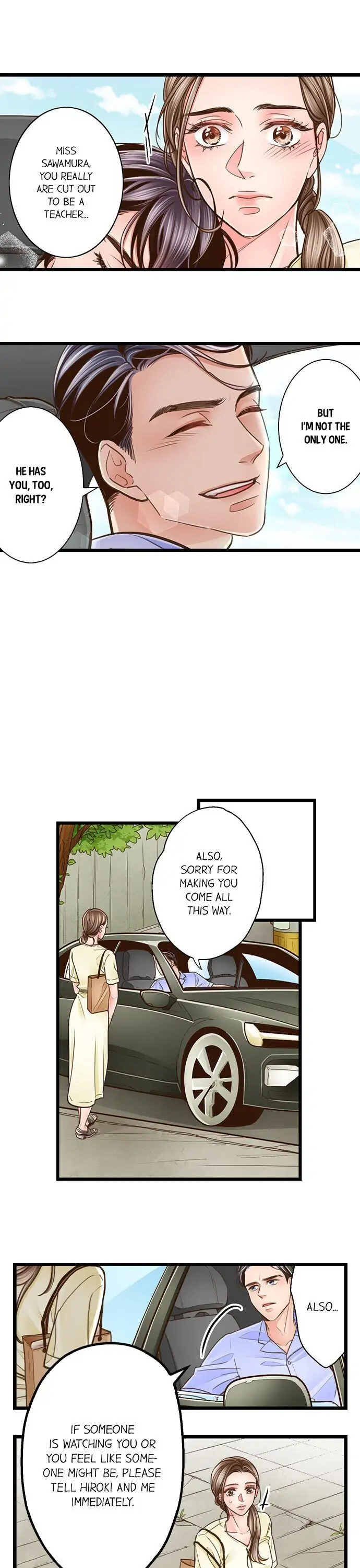 Yanagihara-kun wa Sex Izonshou Chapter 114 page 14