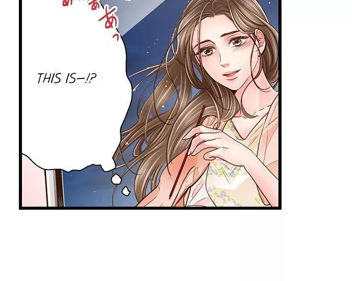 Yanagihara-kun wa Sex Izonshou Chapter 115 page 3