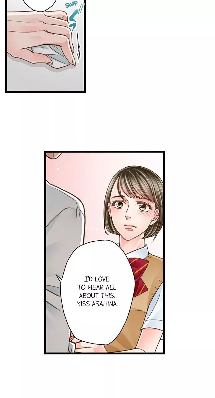 Yanagihara-kun wa Sex Izonshou Chapter 117 page 11