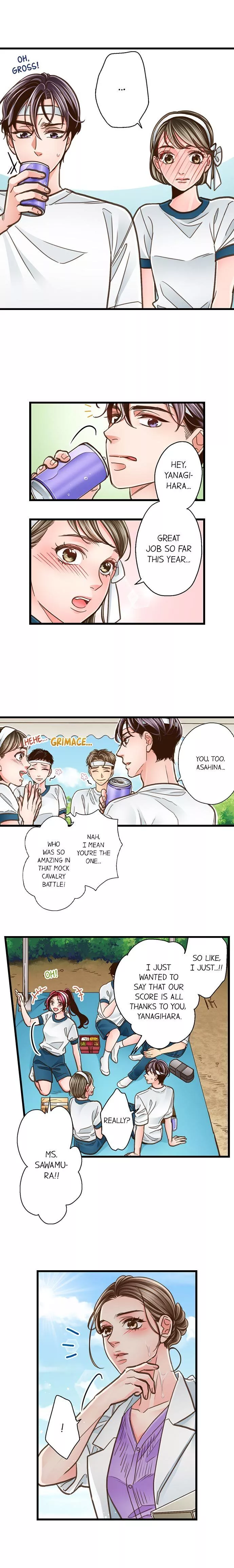 Yanagihara-kun wa Sex Izonshou Chapter 119 page 4
