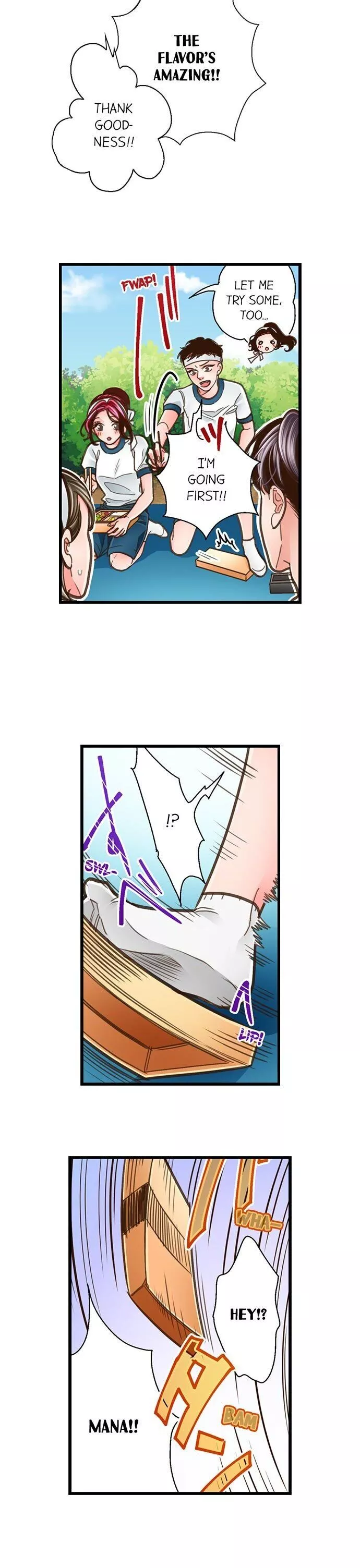 Yanagihara-kun wa Sex Izonshou Chapter 119 page 7
