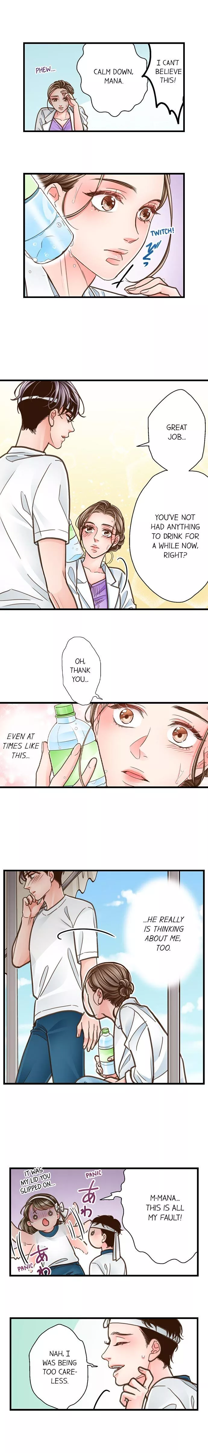 Yanagihara-kun wa Sex Izonshou Chapter 119 page 9
