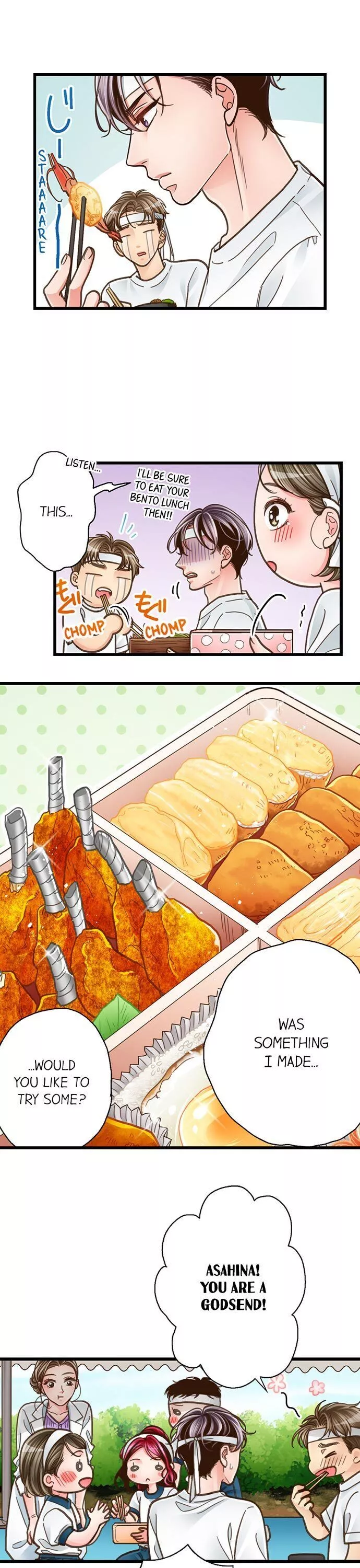 Yanagihara-kun wa Sex Izonshou Chapter 119 page 6