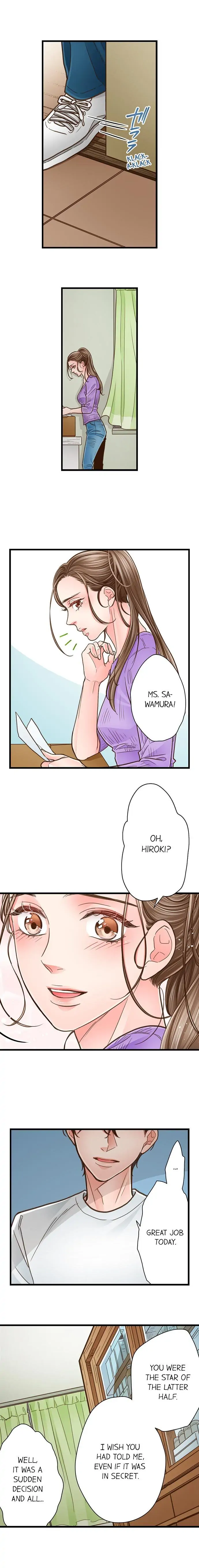 Yanagihara-kun wa Sex Izonshou Chapter 123 page 7