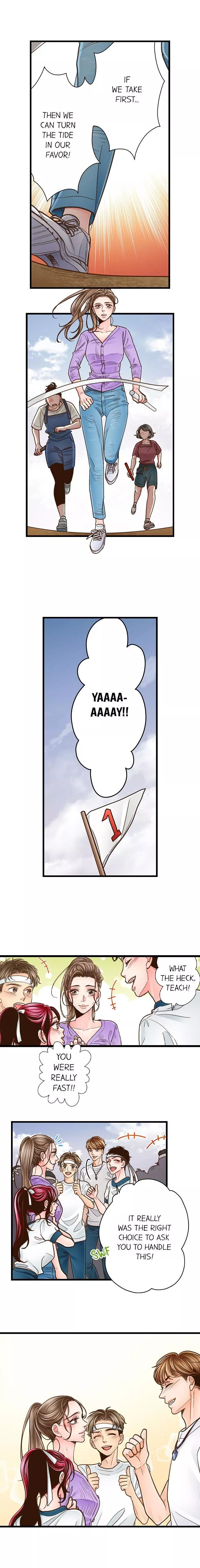 Yanagihara-kun wa Sex Izonshou Chapter 122 page 5