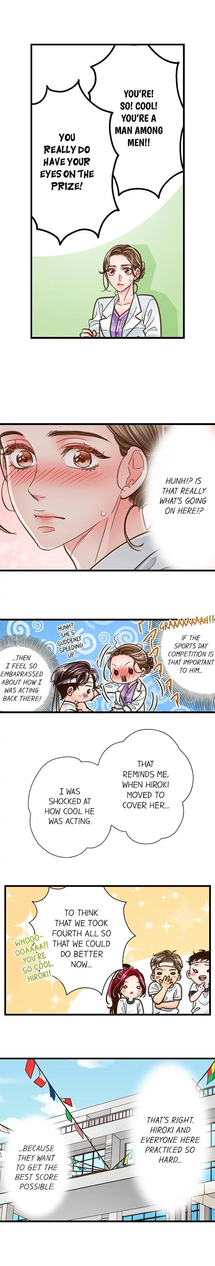 Yanagihara-kun wa Sex Izonshou Chapter 121 page 5