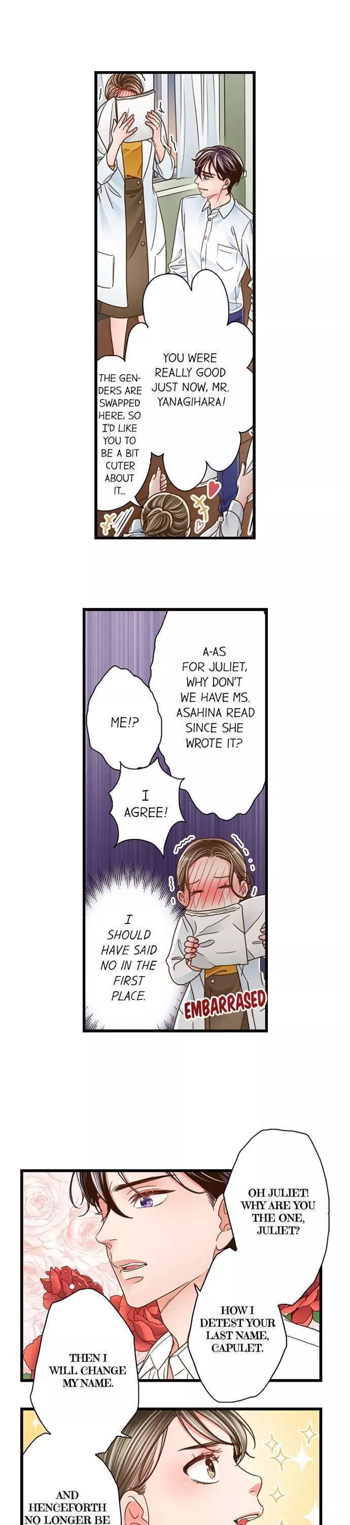 Yanagihara-kun wa Sex Izonshou Chapter 127 page 8