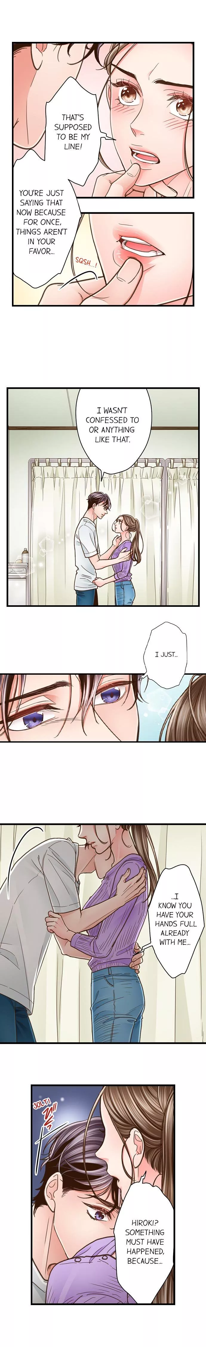 Yanagihara-kun wa Sex Izonshou Chapter 124 page 7