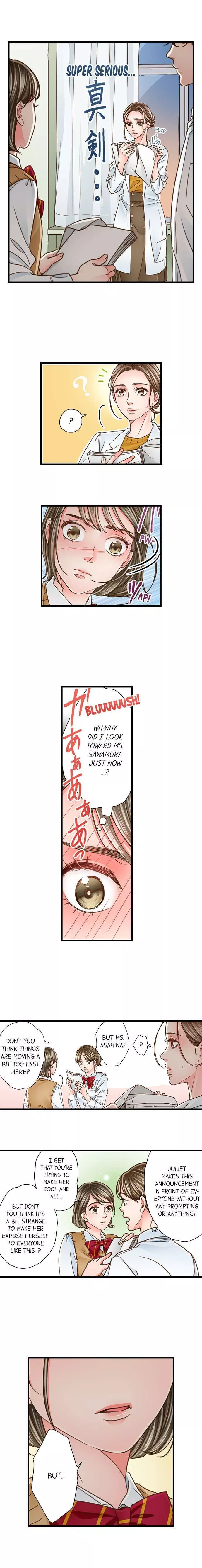Yanagihara-kun wa Sex Izonshou Chapter 127 page 10
