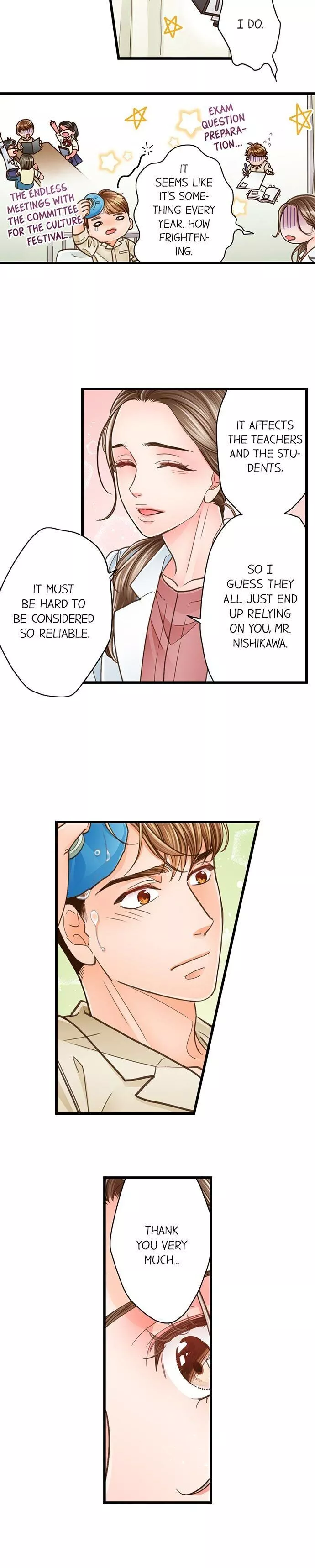 Yanagihara-kun wa Sex Izonshou Chapter 125 page 7