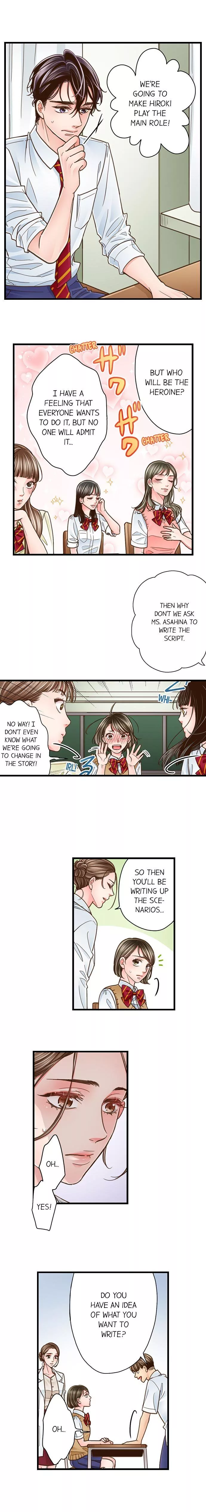 Yanagihara-kun wa Sex Izonshou Chapter 126 page 7