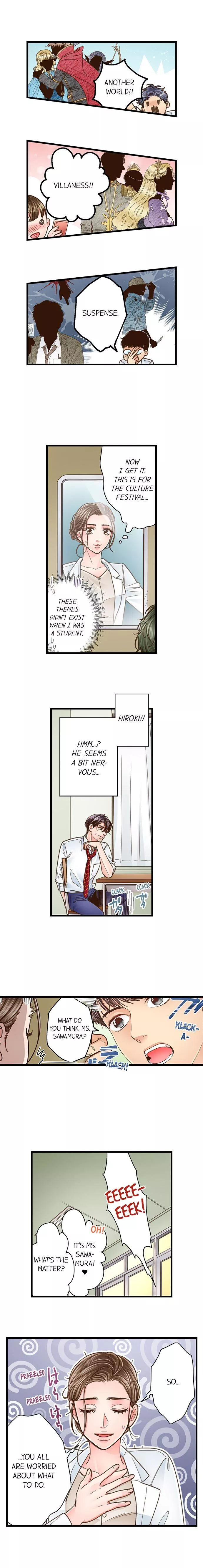 Yanagihara-kun wa Sex Izonshou Chapter 126 page 5