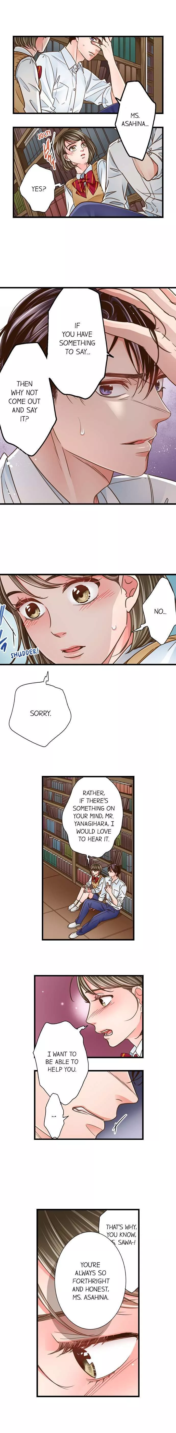 Yanagihara-kun wa Sex Izonshou Chapter 129 page 7