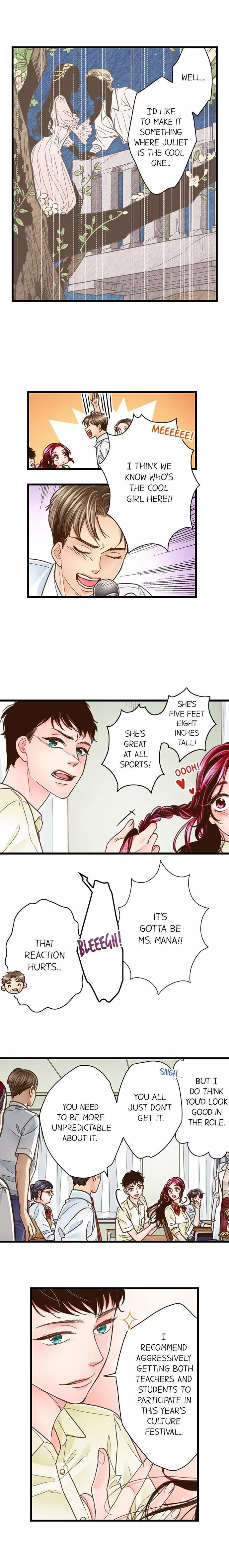 Yanagihara-kun wa Sex Izonshou Chapter 126 page 8
