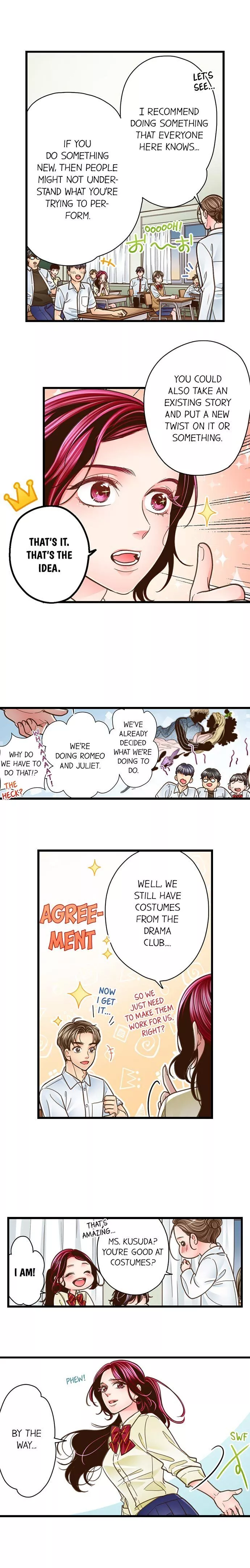 Yanagihara-kun wa Sex Izonshou Chapter 126 page 6