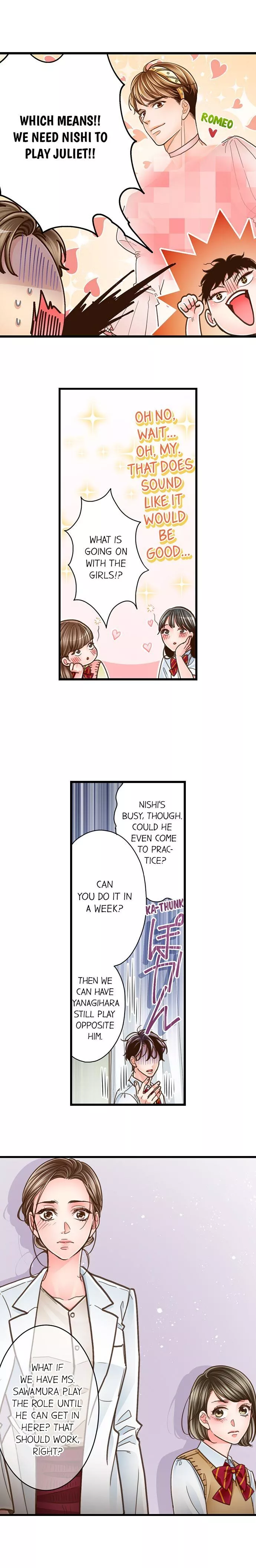 Yanagihara-kun wa Sex Izonshou Chapter 126 page 9