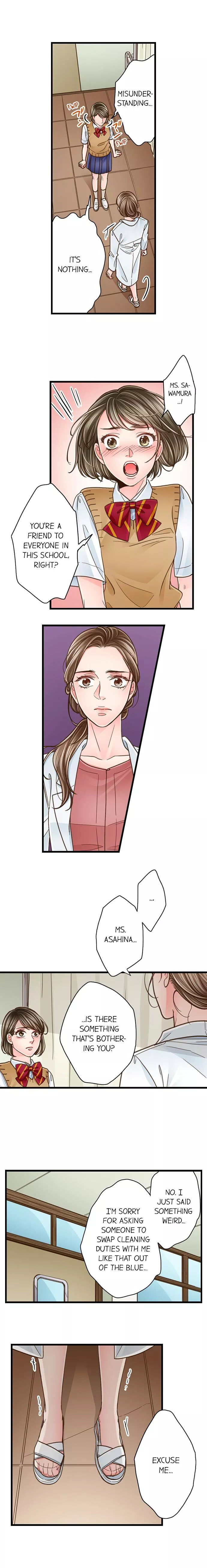 Yanagihara-kun wa Sex Izonshou Chapter 126 page 2