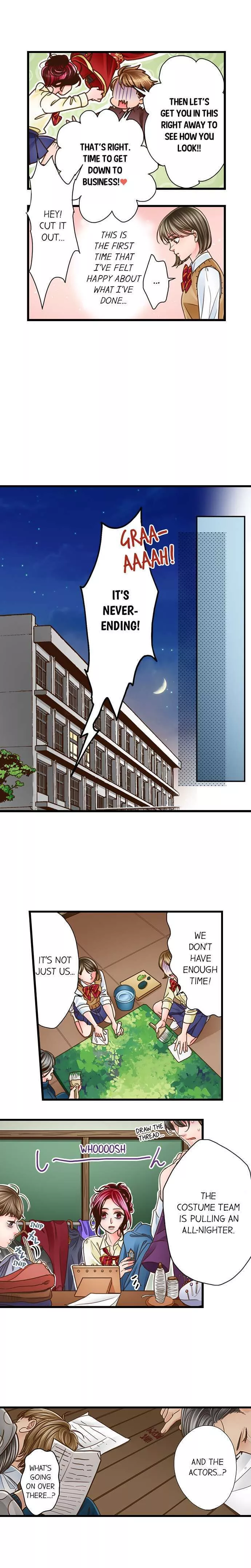 Yanagihara-kun wa Sex Izonshou Chapter 128 page 9