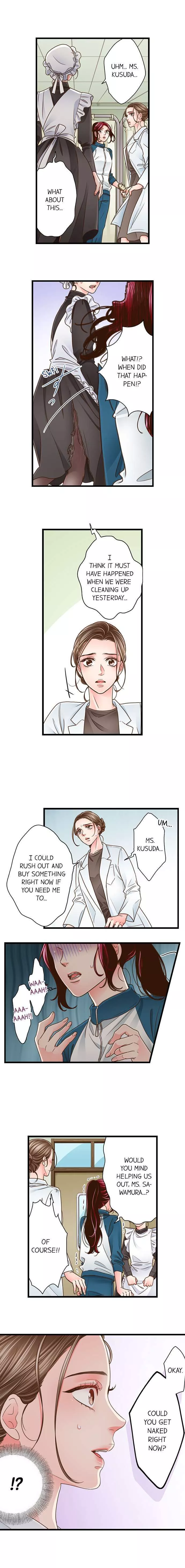 Yanagihara-kun wa Sex Izonshou Chapter 130 page 12