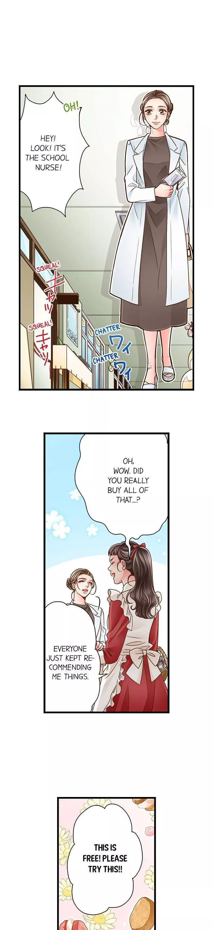 Yanagihara-kun wa Sex Izonshou Chapter 130 page 6