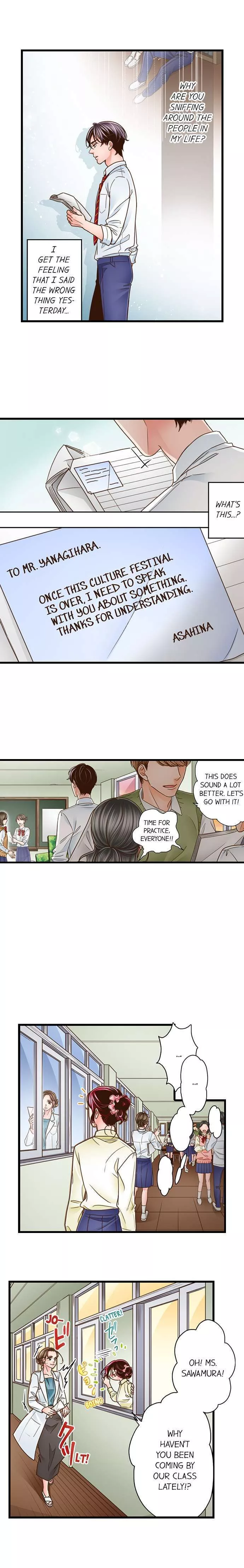 Yanagihara-kun wa Sex Izonshou Chapter 130 page 3