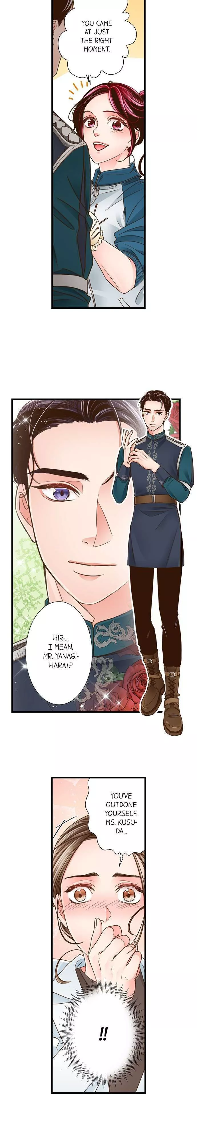 Yanagihara-kun wa Sex Izonshou Chapter 130 page 9