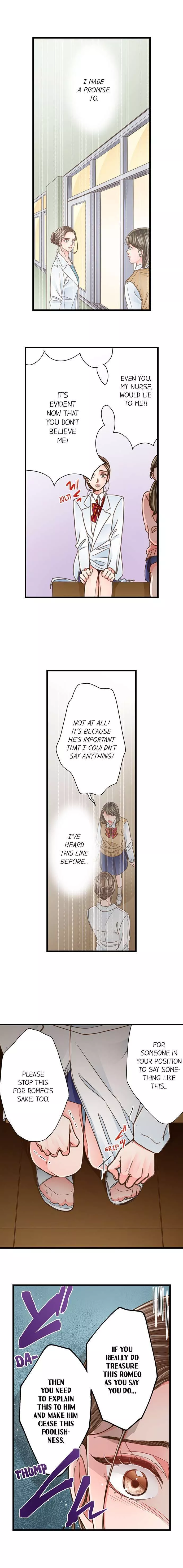 Yanagihara-kun wa Sex Izonshou Chapter 131 page 7