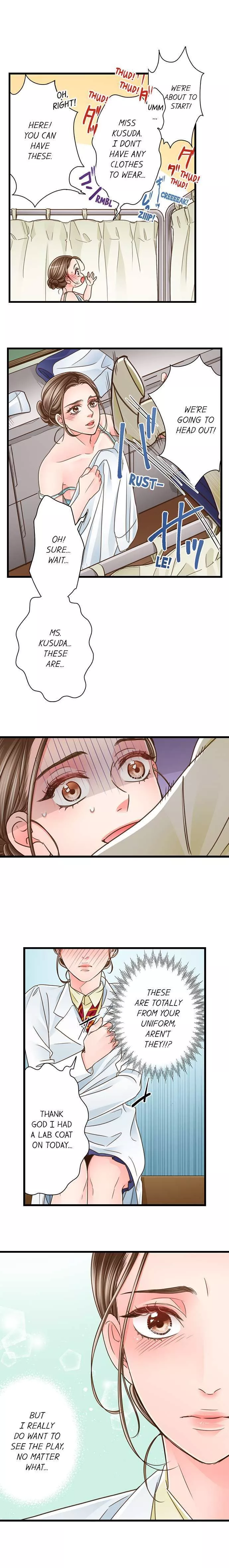 Yanagihara-kun wa Sex Izonshou Chapter 131 page 6