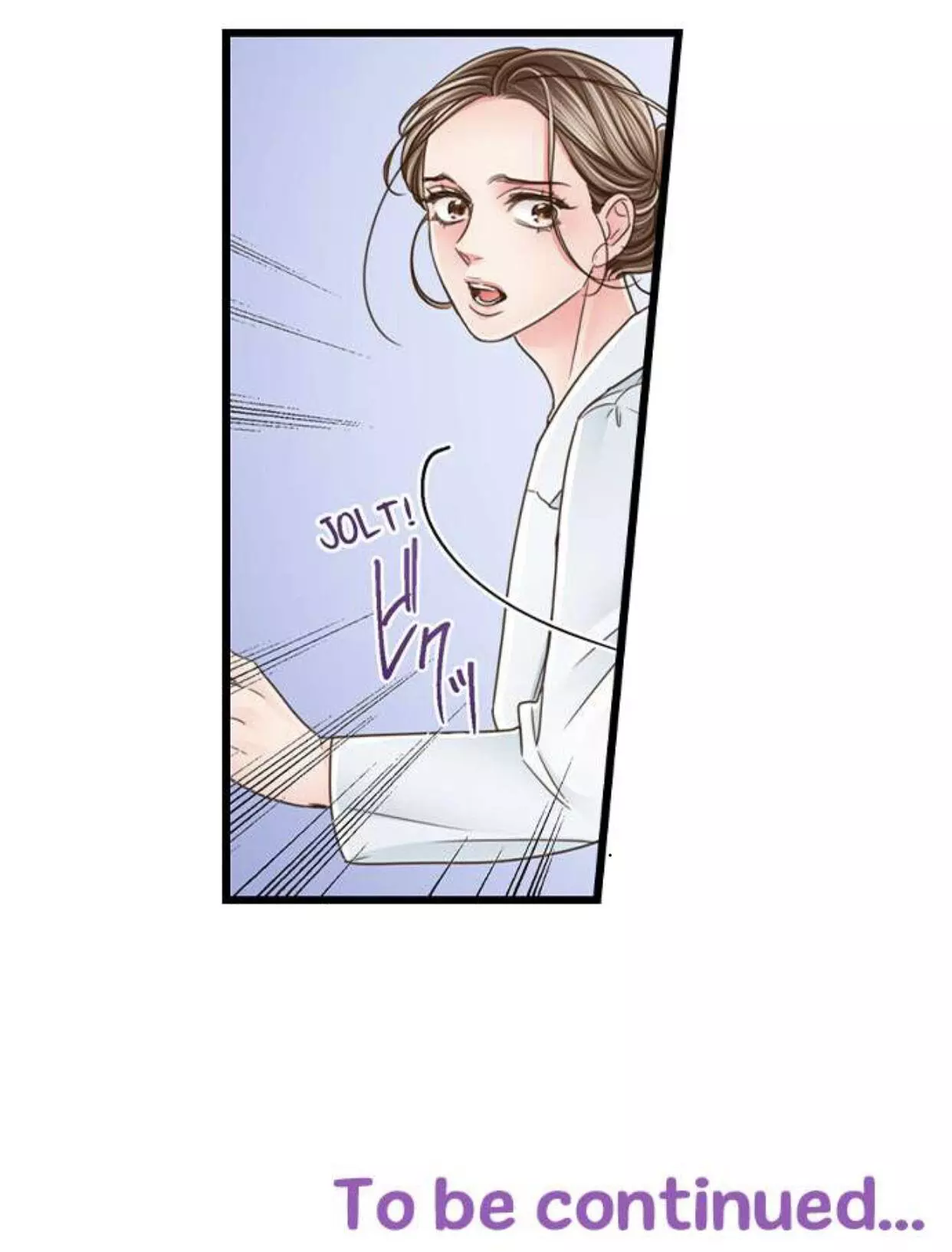 Yanagihara-kun wa Sex Izonshou Chapter 133 page 20