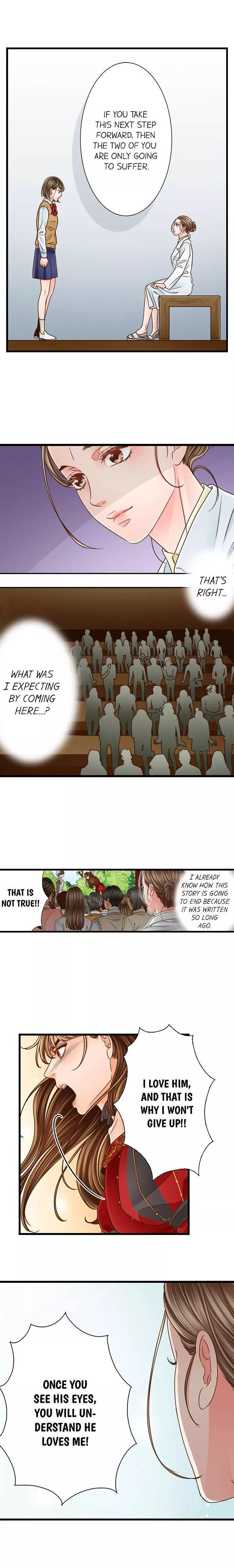 Yanagihara-kun wa Sex Izonshou Chapter 131 page 8