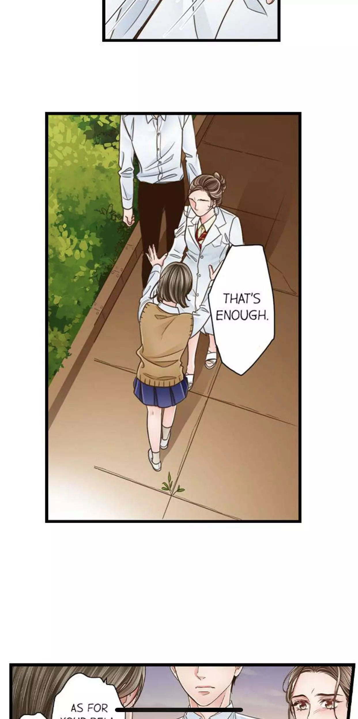 Yanagihara-kun wa Sex Izonshou Chapter 133 page 17