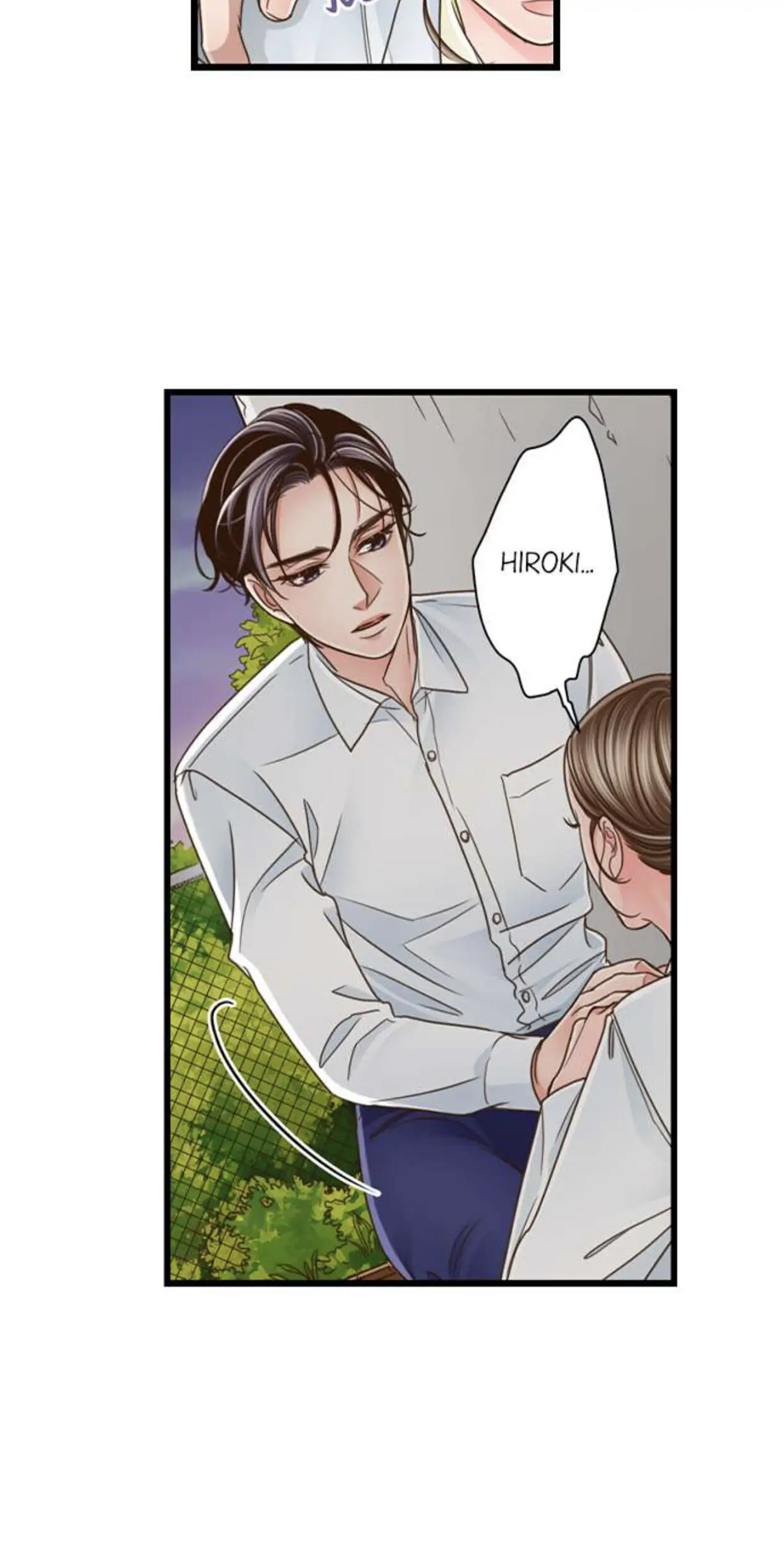 Yanagihara-kun wa Sex Izonshou Chapter 134 page 12