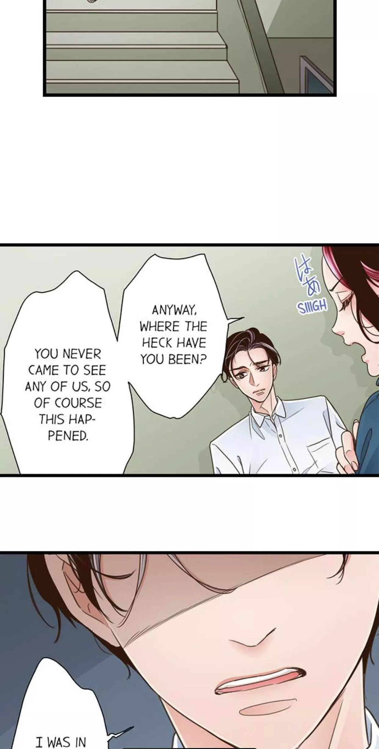 Yanagihara-kun wa Sex Izonshou Chapter 136 page 11