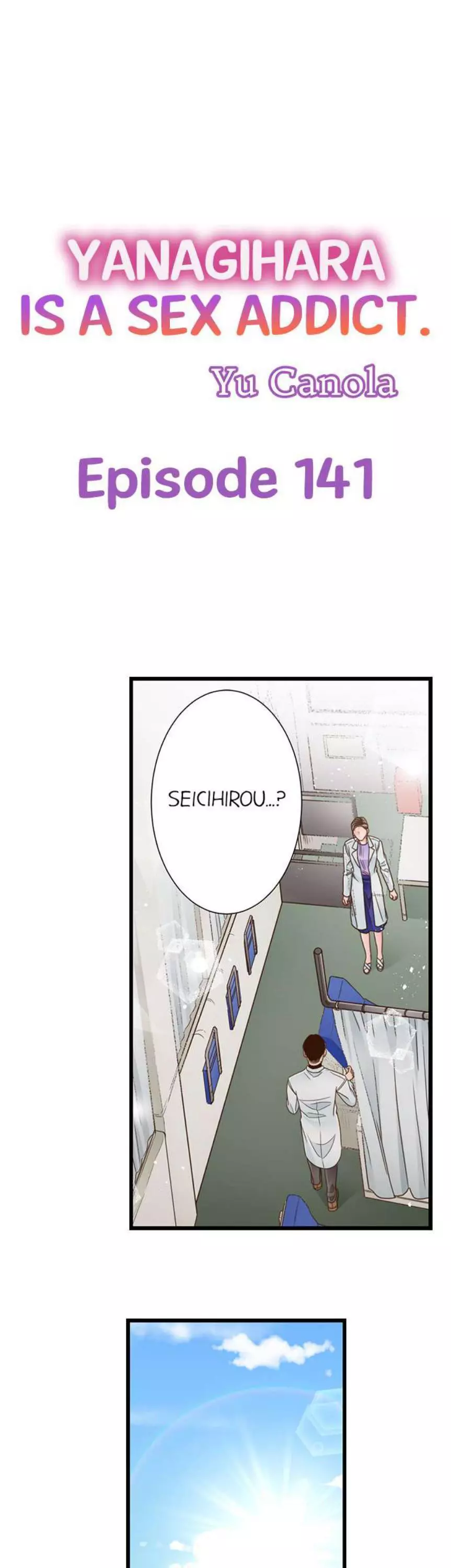 Yanagihara-kun wa Sex Izonshou Chapter 141 page 1