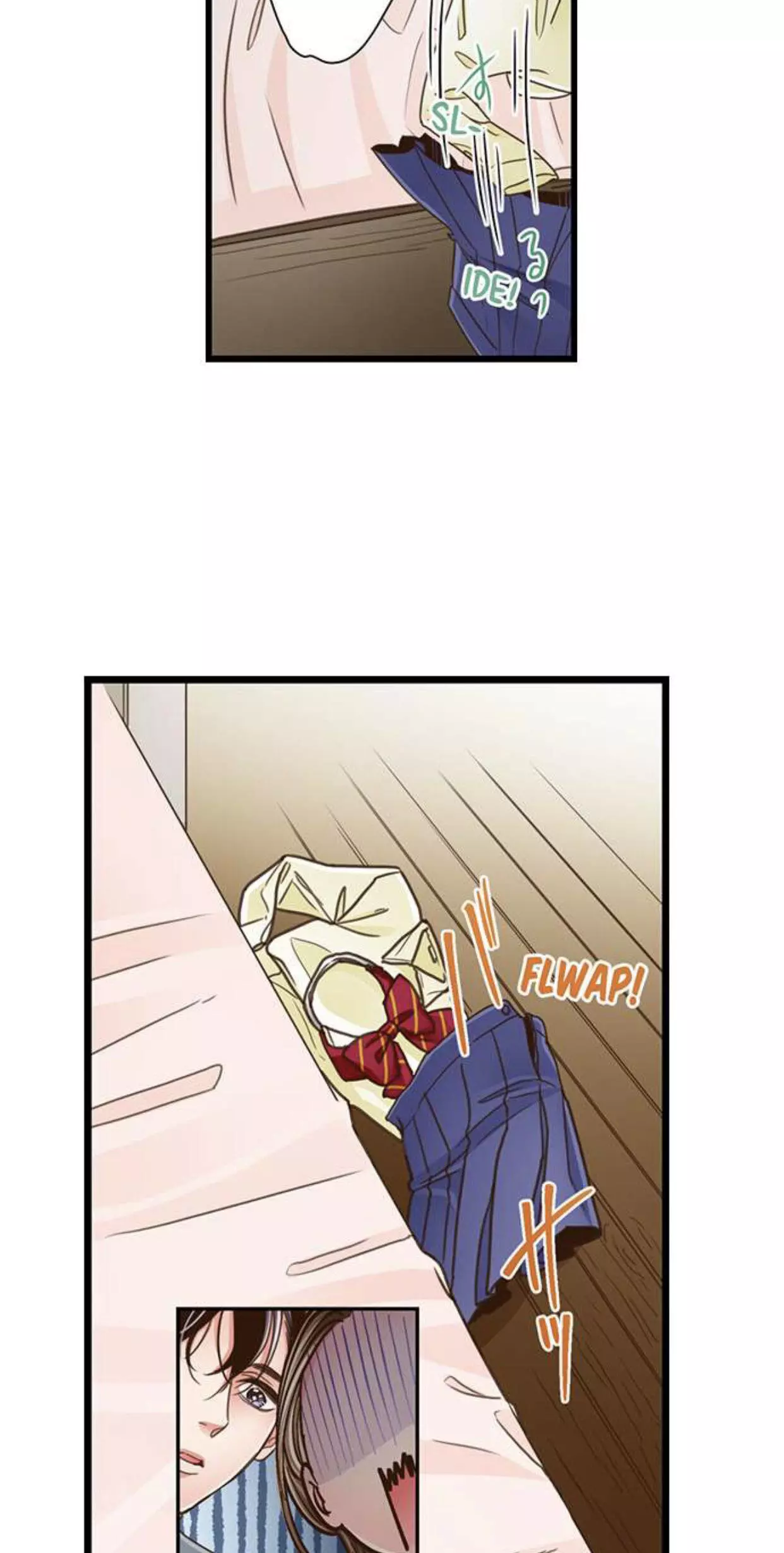 Yanagihara-kun wa Sex Izonshou Chapter 139 page 14